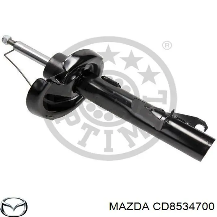 CD8534700 Mazda амортизатор передній, правий