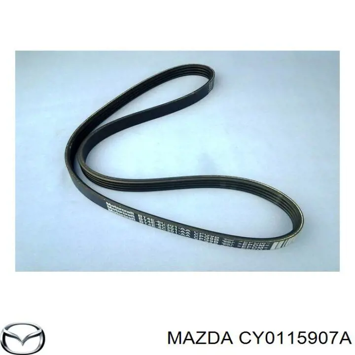 Ремінь приводний, агрегатів CY0115907A Mazda