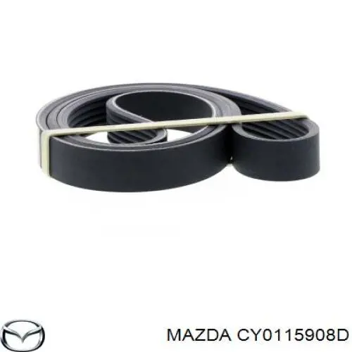 CY0115908D Mazda ремінь приводний, агрегатів