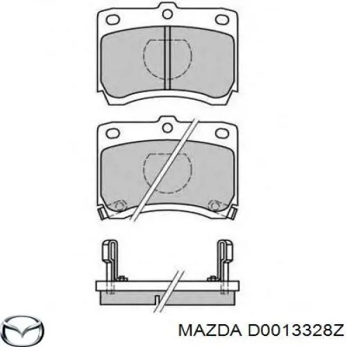 D0013328Z Mazda колодки гальмівні передні, дискові