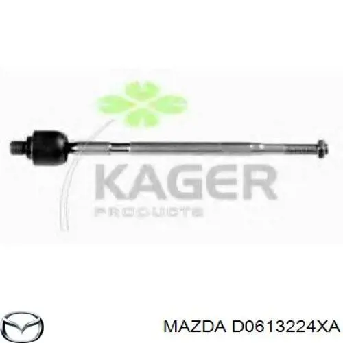D0613224XA Mazda Тяги кермові