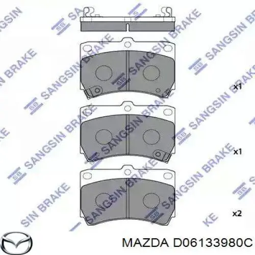 Супорт гальмівний передній правий D06133980C Mazda