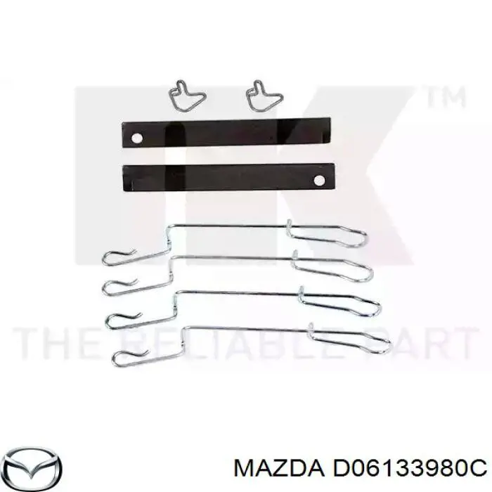 Супорт гальмівний передній правий Mazda D06133980C ціна, від 46.47 USD