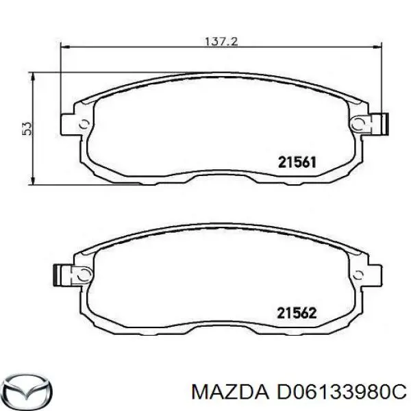 Купити D06133980C Mazda Супорт гальмівний передній правий