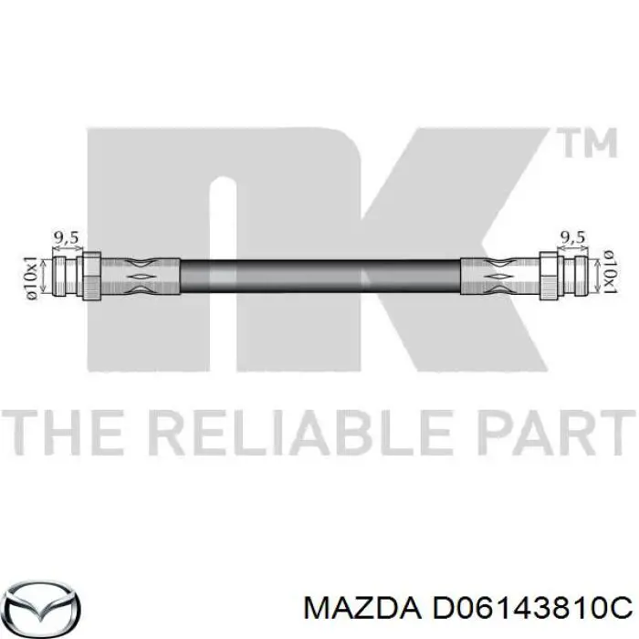 Шланг гальмівний задній, лівий Mazda D06143810C ціна, від 7.49 USD