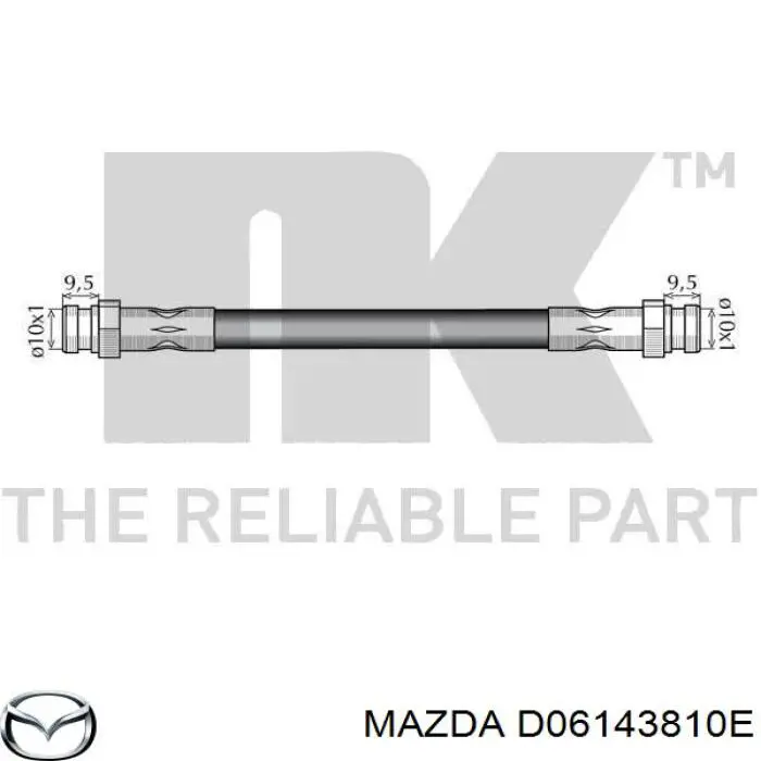Шланг гальмівний задній, лівий Mazda Demio (DW) (Мазда Деміо)