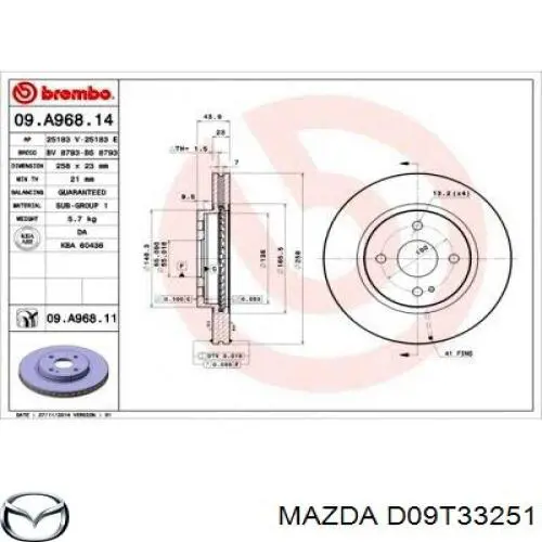 Купити D09T33251 Mazda Ротор гальмівний
