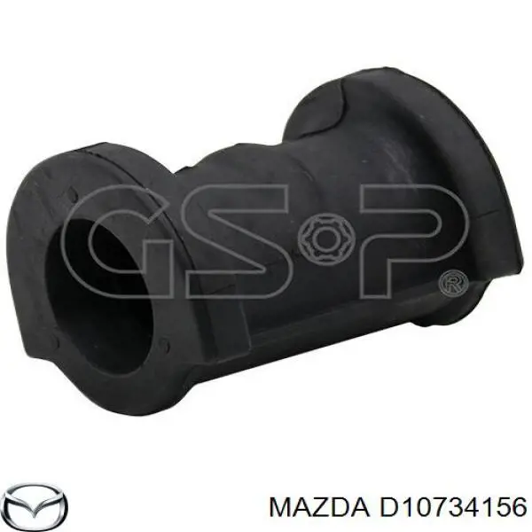 Втулка стабілізатора переднього, ліва Mazda D10734156 ціна, від 3.06 USD
