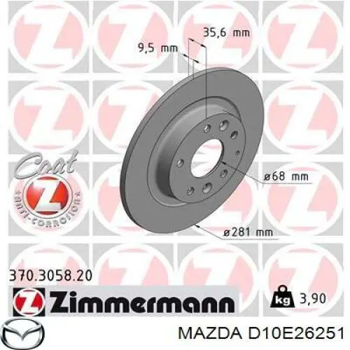 Купити D10E26251 Mazda Диск заднього гальма