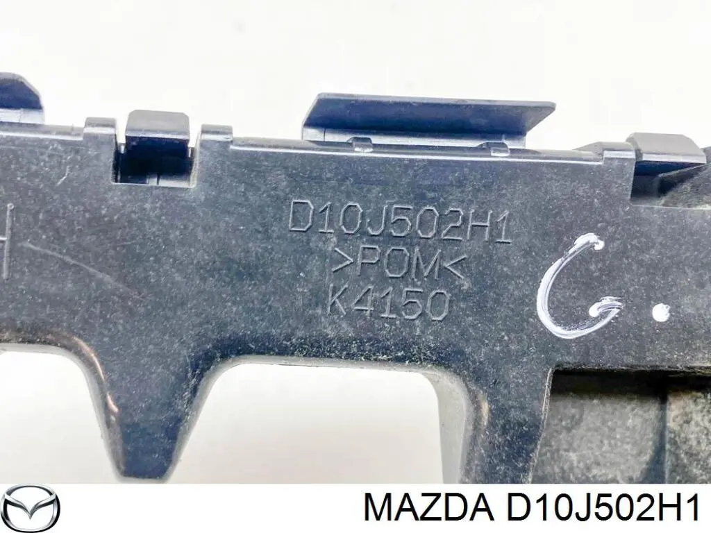 Купити D10J502H1 Mazda 