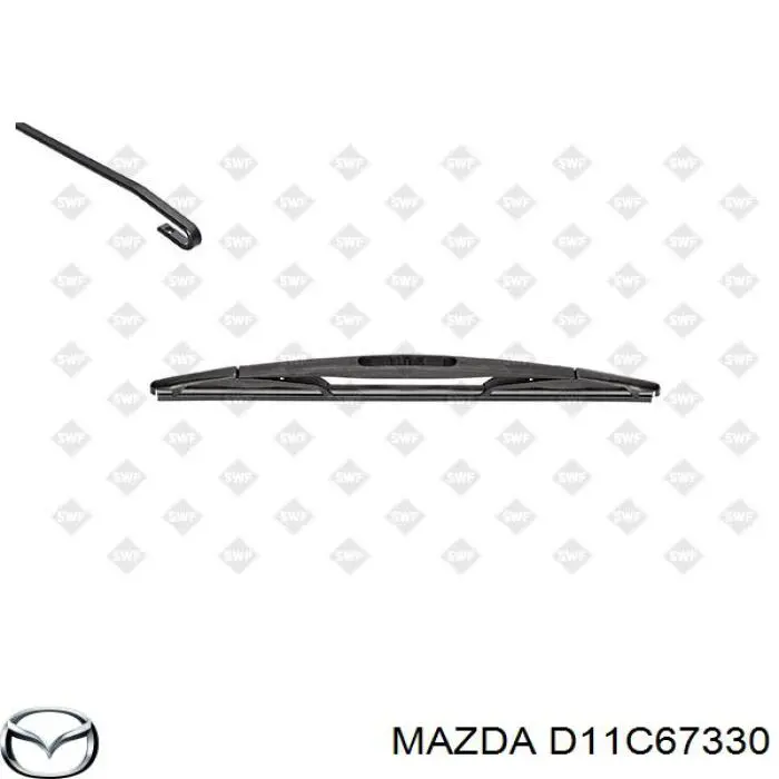 Щітка склоочисника заднього скла Trico EX256 ціна, від 11.82 USD