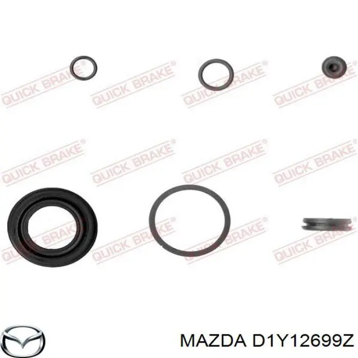 D1Y12699Z Mazda Супорт гальмівний задній лівий