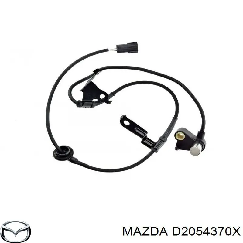 D2054370X Mazda датчик абс (abs передній, правий)
