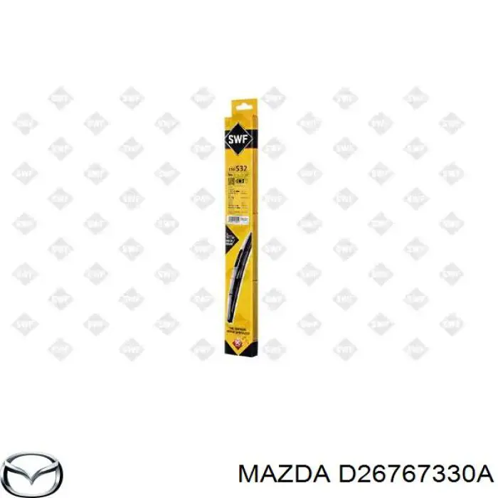 D26767330A Mazda щітка-двірник заднього скла