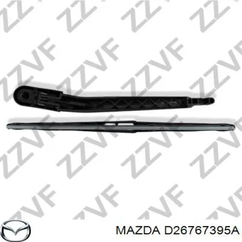 Заглушка гайки кріплення повідка заднього двірника Mazda 6 (GY) (Мазда 6)