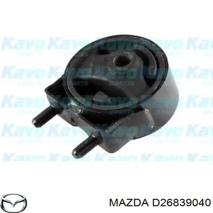 Купити D26839040 Mazda Задня опора двигуна