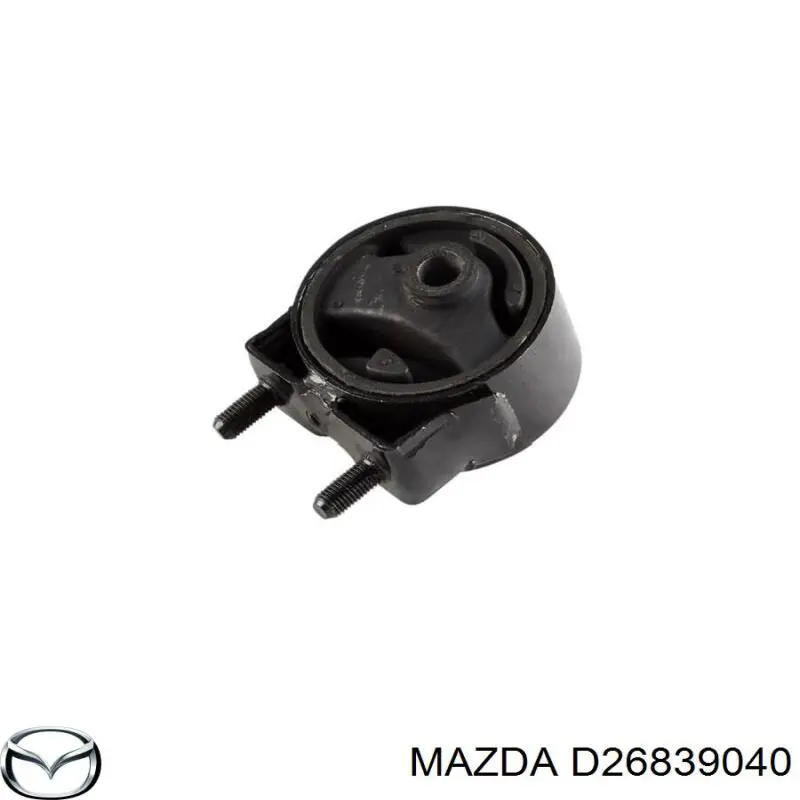 Подушка (опора) двигуна, задня Mazda D26839040 ціна, від 13.96 USD