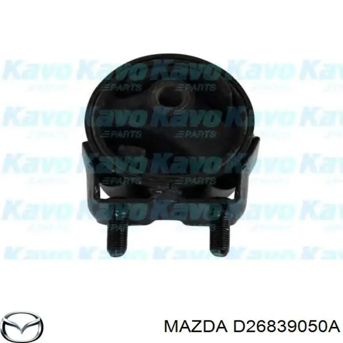 D26839050A Mazda подушка (опора двигуна, передня)