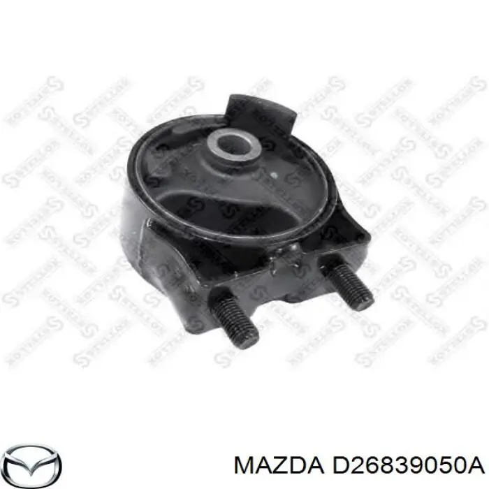 Подушка (опора) двигуна, передня Mazda D26839050A ціна, від 13.00 USD