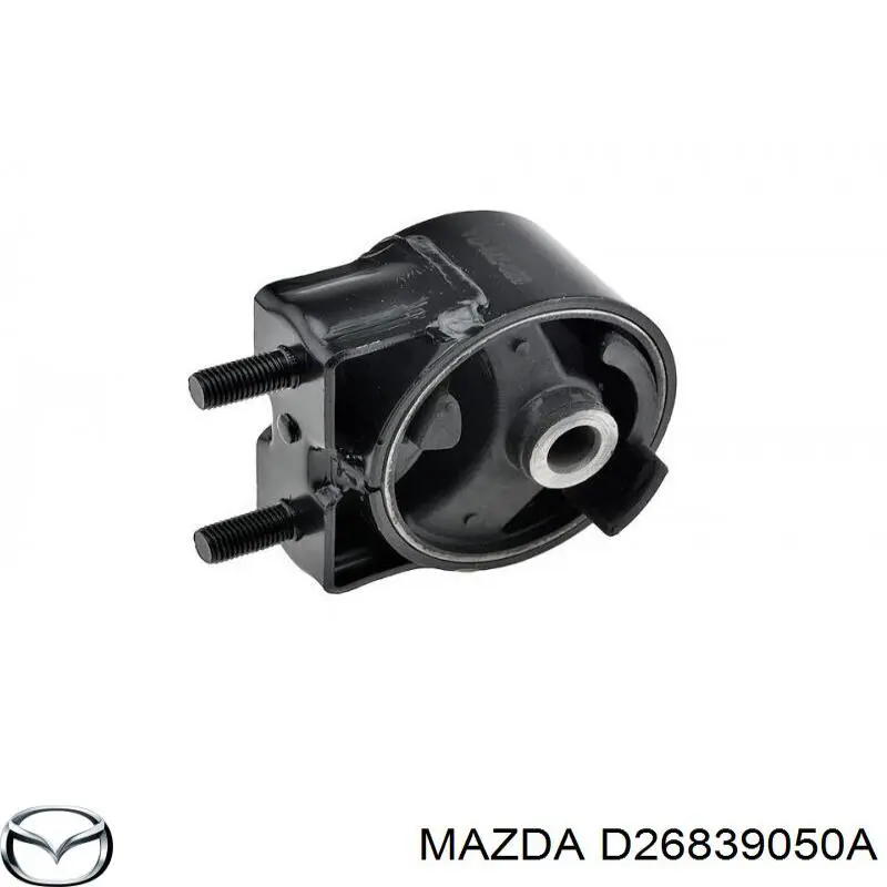 Купити D26839050A Mazda Подушка двигуна передня
