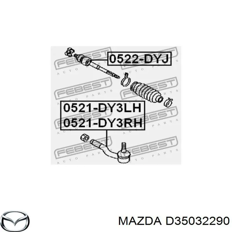 Накінечник рульової тяги, зовнішній D35032290 Mazda