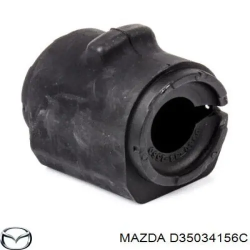 Втулка стабілізатора переднього D35034156C Mazda