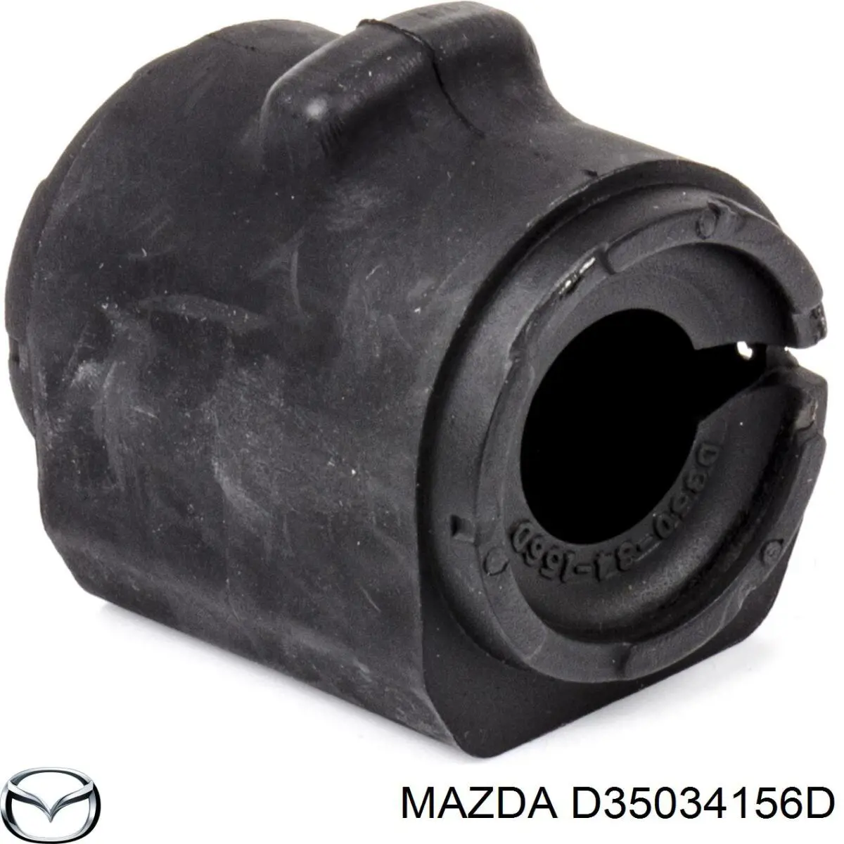 D35034156D Mazda втулка стабілізатора переднього
