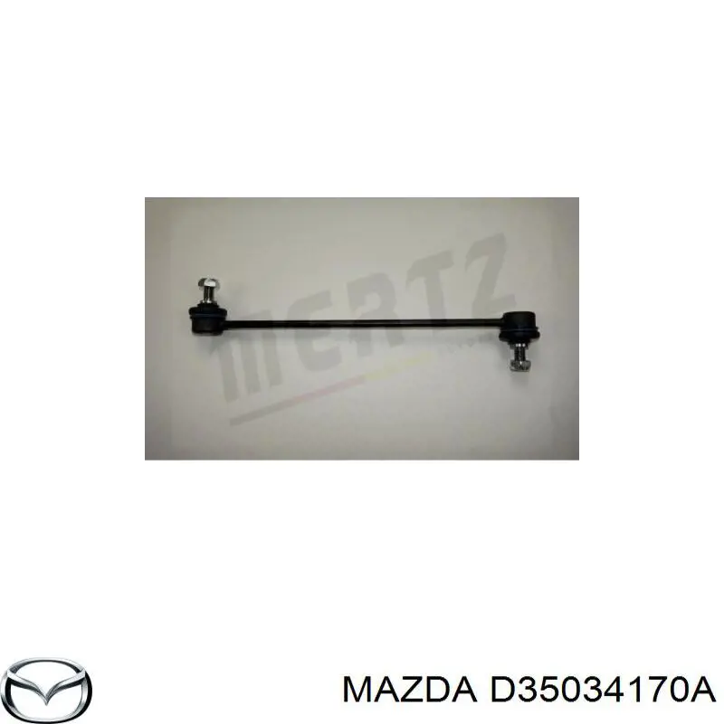 Стійка стабілізатора переднього D35034170A Mazda