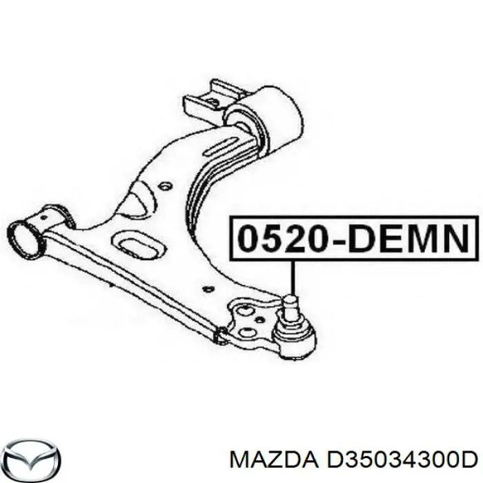 D35034300D Mazda Важіль передньої підвіски нижній, правий