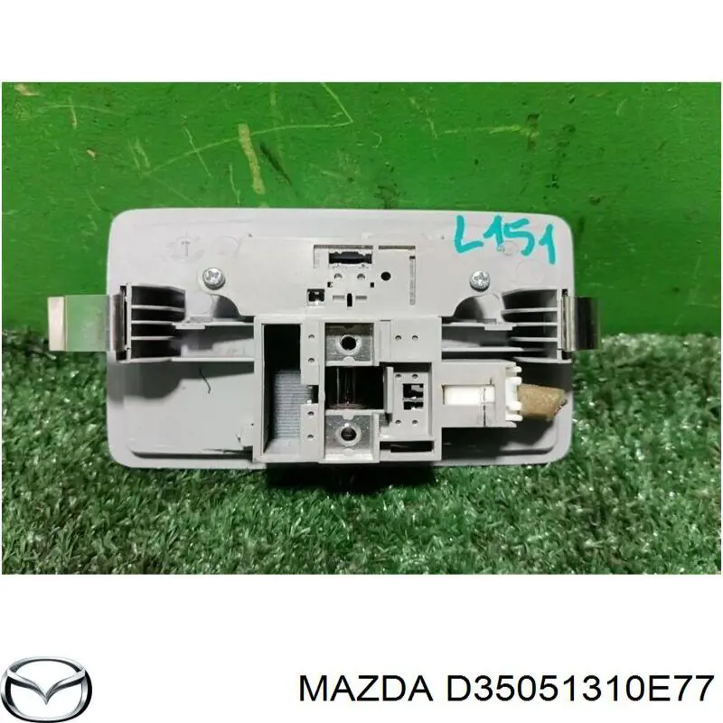  Mazda D35051310E77 ціна, від 5.64 USD