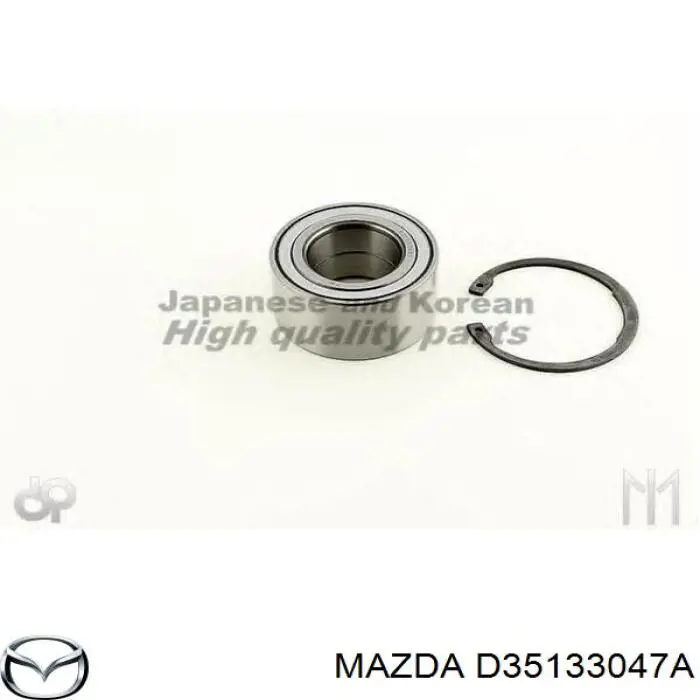 Купити D35133047A Mazda Підшипник ступиці передньої