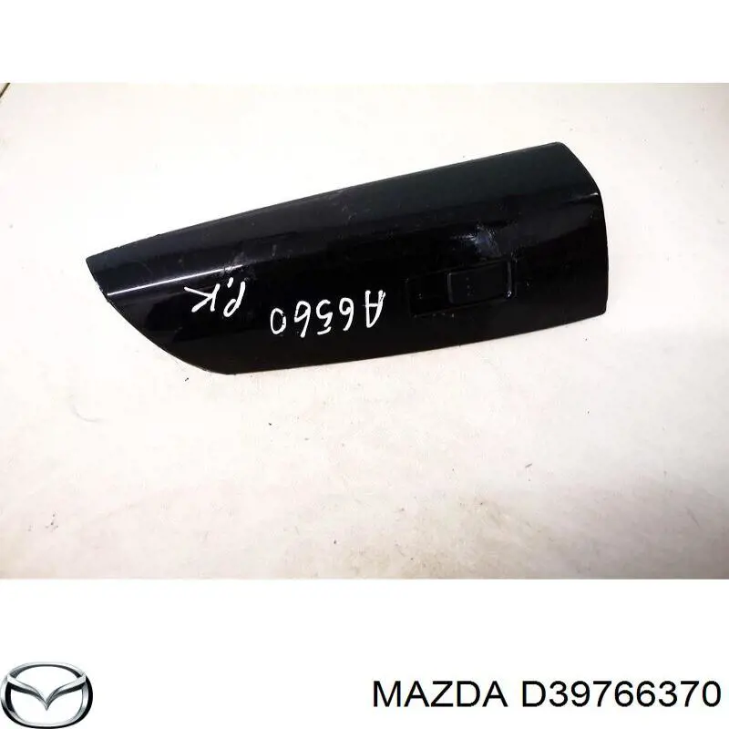 Кнопка вмикання двигуна склопідіймача передня права Mazda D39766370 ціна, від 10.14 USD