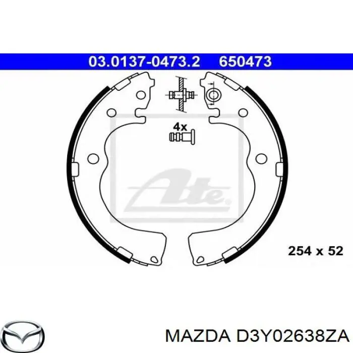D3Y02638ZA Mazda Колодки гальмівні задні, барабанні