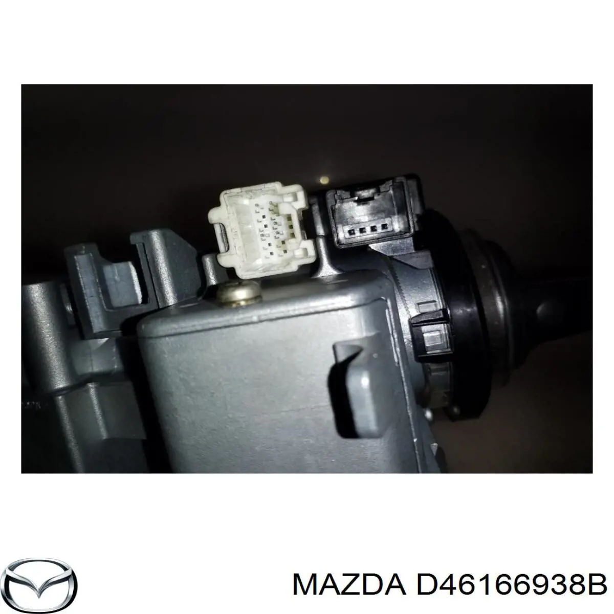 Купити D46166938B Mazda 