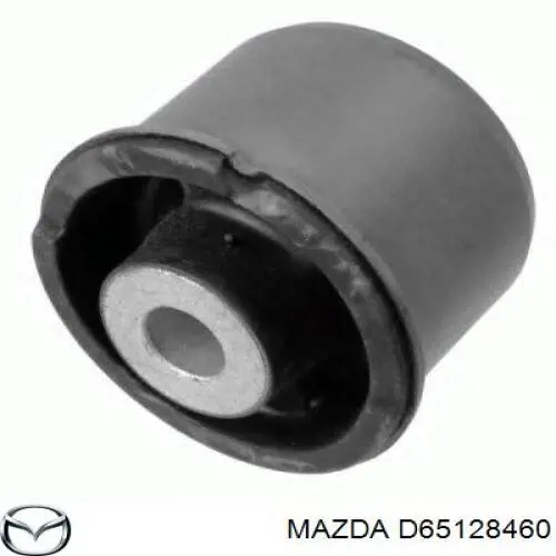 Купити D65128460 Mazda Сайлентблок задньої балки