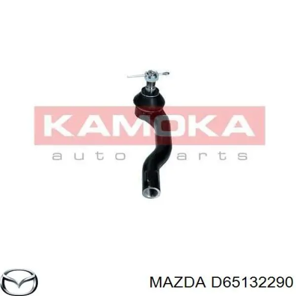 Наконечник рульовий Mazda D65132290 ціна, від 13.12 USD