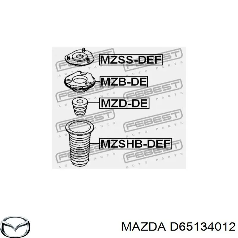 D65134012 Mazda пильник амортизатора переднього