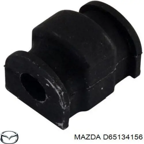 Втулка переднего стабилизатора MAZDA D65134156