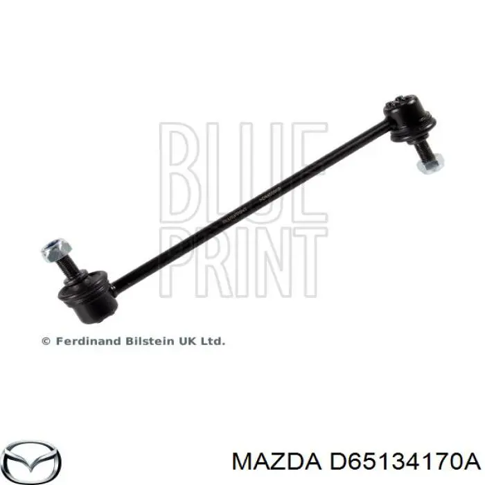 Амортизаційна стійка Mazda D65134170A ціна, від 10.13 USD