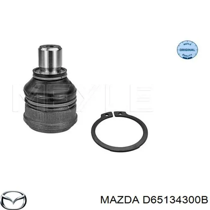 Важіль передньої підвіски нижній, правий D65134300B Mazda