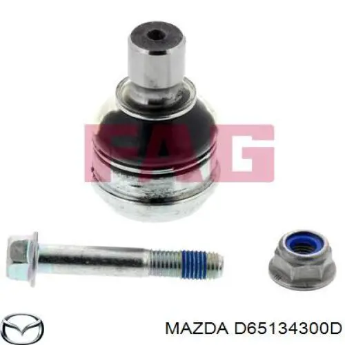 Купити D65134300D Mazda Важіль передньої підвіски нижній, правий