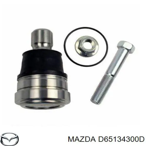 Важіль передньої підвіски нижній, правий D65134300D Mazda
