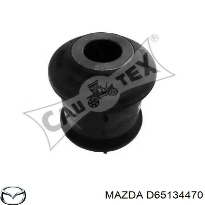 D65134470 Mazda сайлентблок переднього нижнього важеля