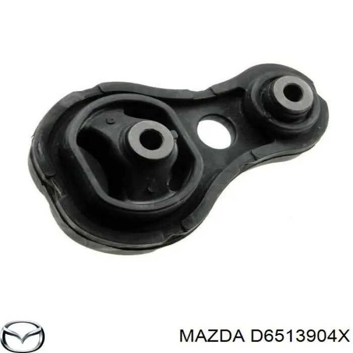 D6513904X Mazda подушка (опора двигуна, задня)