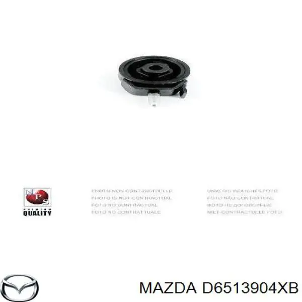 Купити D65139040A Mazda Задня опора двигуна