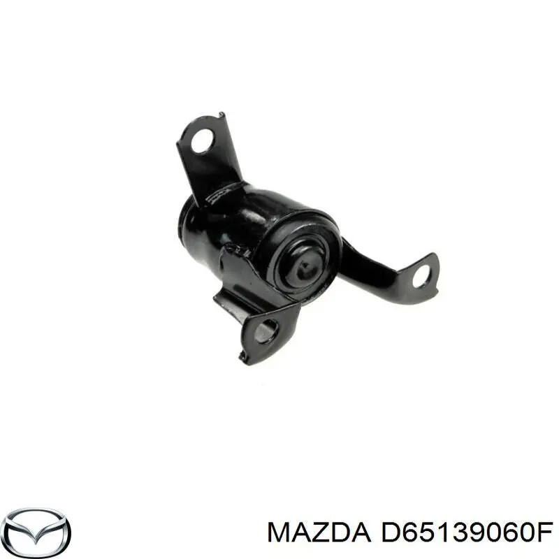 D65139060F Mazda подушка (опора двигуна, права)
