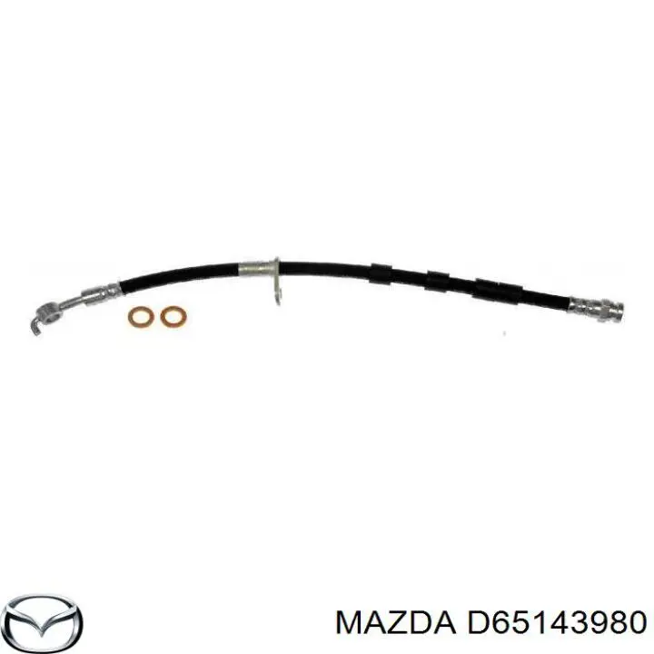 Шланг гальмівний передній, правий Mazda 2 (DE) (Мазда 2)