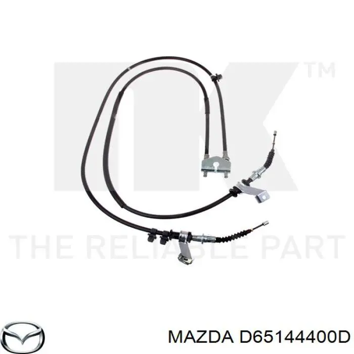 Трос ручного гальма, проміжний Mazda 2 (DE) (Мазда 2)