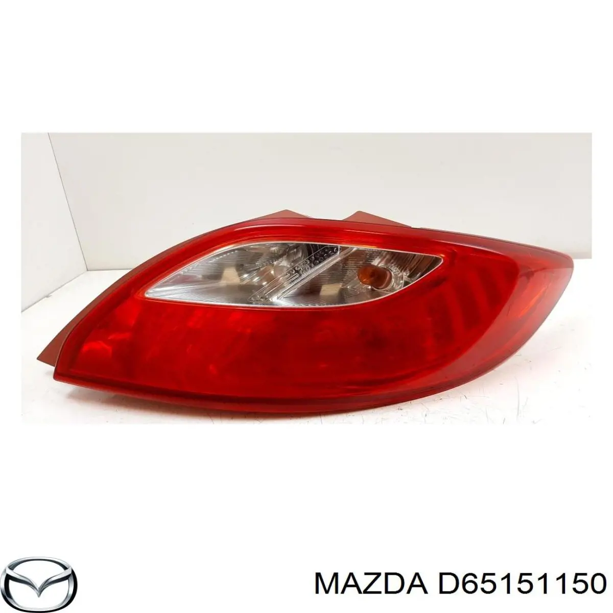Купити D65151150 Mazda Задня права фара