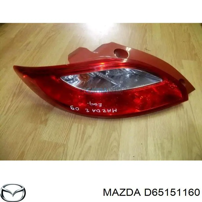 Купити D65151160G Mazda Лівий стоп
